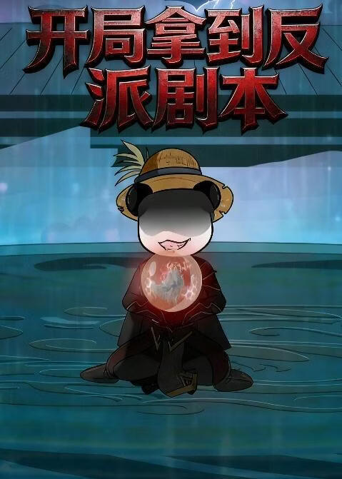 芭比